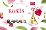 Набор конфет Bon Bons Roses