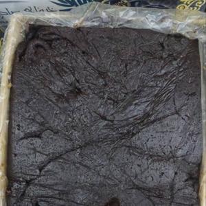 Date paste 
Dark brown