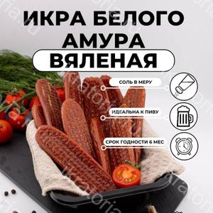 Мы производим и реализуем высококачественную продукцию из натуральных ингредиентов.
