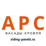 сэндвич панели