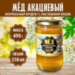 Мёд акациевый ООО "Соло Олива Рус" 350мл