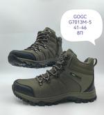 Ботинки GOGC G7013М-5 G7013М-5