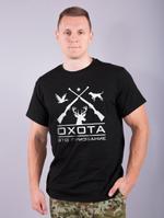 Джемпер мужской Охота, ОАО 8 Марта, модель 16362 (черный)