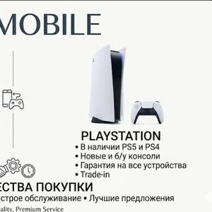 Abu Mobile 📱
Your trusted mobile partner from Dubai
✅ iPhone, Samsung, Sony &amp; more
✅ Genuine products with warranty
✅ Fast delivery to Russia
✅ Wholesale &amp; retail
📩 DM for orders &amp; inquiries
📍 Dubai, UAE