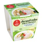 Лапша рамен из коричневого риса быстрого приготовления "Зеленый карри" Happy Noodle, стакан 70 г