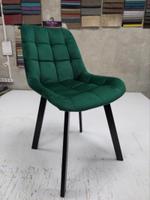 Стул Интерстул Торонто