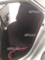 Накидка защитная на спинку заднего сидения и в багажник