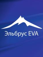 производство продукции из эва материала