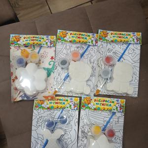 Гипсовые Раскраски
В набор входит: фигурка из гипса(ассортимент очень большой), краски, кисточка, раскраска