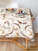 Клеенка ПВХ 20м Dekorama 193A 193A