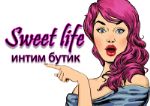 Sweet Life — товары 18+