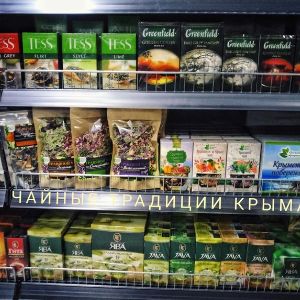 ❗P.S. Чай можно купить в сети супермаркетов карзина (9.11 официальное открытие в ТЦ Палас)❗