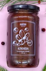 ЯГОДА топпинг (350 мл/450 гр): КЛЮКВА, СОСНОВЫЙ СИРОП, (стекло/банка) КА-00001093