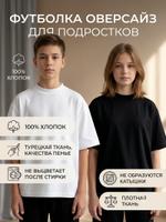 футболки из турецкого трикотажа качества пенье