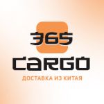 Карго 365 — поиск, выкуп, доставка товаров из Китая