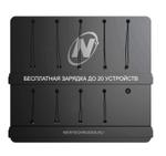 Автомат для зарядки мобильных телефонов CHARGING BOARD