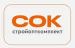строительное, сварочное оборудование, инструмент