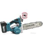 Цепная аккумуляторная пила
