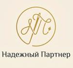 производство постельного белья, одеяла, подушки