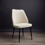 Стул Ален Ален