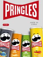 Картофельные чипсы Pringles в ассортименте