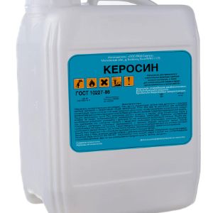 Керосин, 5л, 10л.