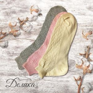 Носки женские из хлопка . Арт - С 14
