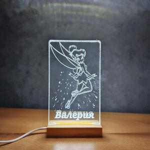 Светильник именной из дерева и акрила