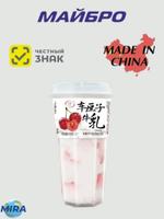 Напиток безалкогольный не газированный со вкусом вишни, 520 мл.