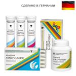 Оптовая продажа бад, косметической продукции и эфирных масел