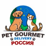 Pet Gourmet Delivery — оптом из Европы известные бренды кормов для собак и кошек