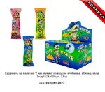 Карамель на палочке Fun Candy Lab "Глаз мумии" со вкусом клубники, яблока, кола. 00-00012027