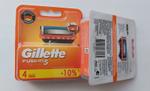 Сменные кассеты Gillette Fusion5 4 шт. 7702018874460