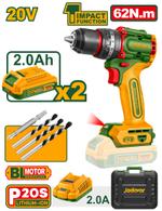 Шуруповерт JADEVER JDCDP6281 62 N. m JDCDP6281