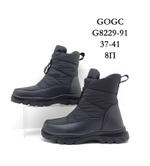 Дутики GOGC G8229-91 G8229-91