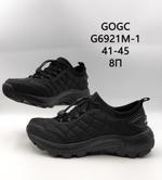 Кроссовки GOGC G6921M-1 G6921M-1