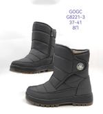 Дутики зимние сапоги GOGC G8221-3 G8221-3