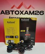 +Лампа освещения головного света RuZoom D1S pro-9006 Мощность — 45W Вольтаж — 12-24v Бел