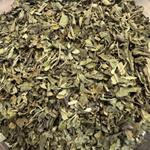 Базилик сушеный (листья)