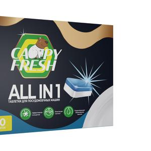 Экологичные таблетки для ПММ от бренда Capy Fresh предназначены для эффективной очистки посуды и столовых приборов в любых типах посудомоек. Благодаря энзимам в составе, средство для мытья эффективно удаляет даже самые сложные пятна, расщепляет жиры (антижир), крахмал и белки, придавая им безупречный блеск и не оставляя разводов. Предотвращают образование накипи и способствуют повышению надежности и долговечности посудомойки . Неприятные запахи нейтрализуются полностью. Без фосфатов. В составе не содержатся ароматизаторы, активный хлор и сильные поверхностно-активные вещества. Таблетки подходят для детской посуды и не нарушают микрофлору в биосептических резервуарах. Кроме того, эко капсулы придают блеск нержавеющей стали, защищают стекло от обесцвечивания и разводов.
