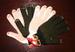 производитель перчаток, рукавиц, краг, жилетов и спецодежды