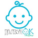 ПолзунОК Онлайн — интернет-магазин детских товаров