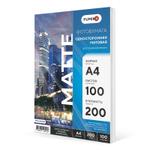 Фотобумага FUMIKO матовая 200гр А4 100л. FPM-A4200100