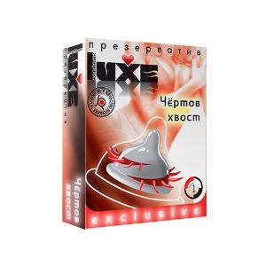 Чертов хвост. Чёртов хвост - изготовленный из нежнейшего латекса презерватив с мягкими усиками, по спирали огибающими конец презерватива. Эти нежные усики отличный стимулятор и прекрасный способ добиться новых ощущений!