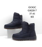 Дутики зимние сапоги GOGC G8220-7 G8220-7