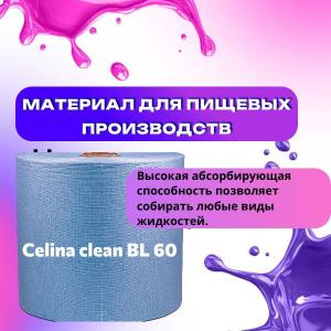 Протирочные салфетки для пищевых производств