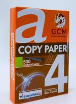 офисная бумага а4 премиум-класса оптом