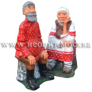 Садовая фигура Дед и бабка из стеклопластика для помещений и улицы