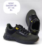 Кроссовки GOGC G6633M-28 G6633M-28