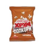 Поп-корн Карамель ХРУМ ХРУСТЫЧ 150 г 4650017460456